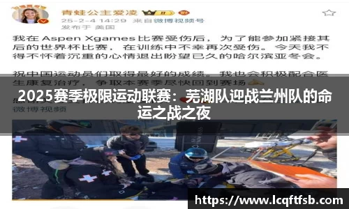 江南体育官方网站