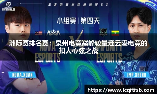 jn江南·体育登录入口