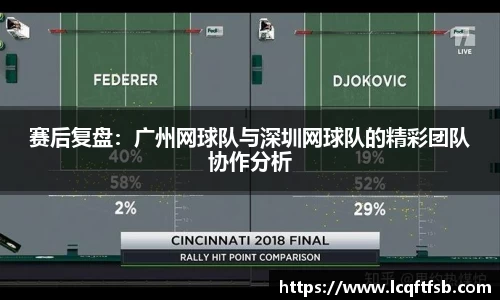 江南体育官方网站