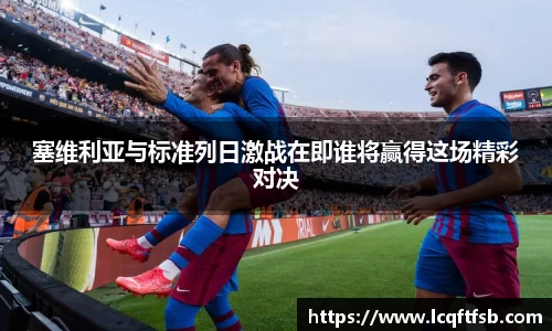 江南体育官方网站