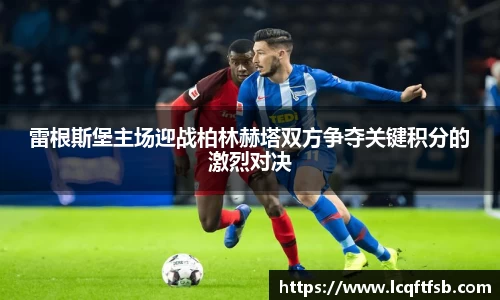 jn江南·体育登录入口